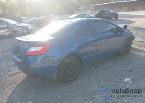 2007 Honda Civic Lx из США, поврежденный, VIN 2HGFG12647H503423
